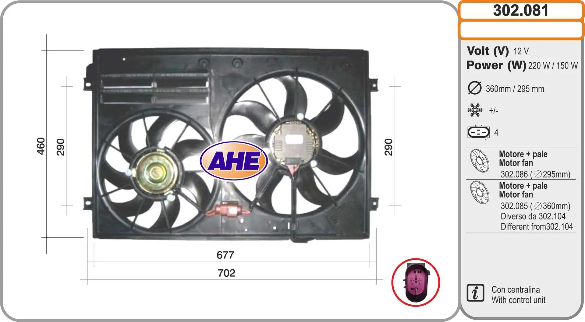 Вентилатор за AUDI A3 Sportback (8PA) 2.0 TDI 302.081 AHE                 