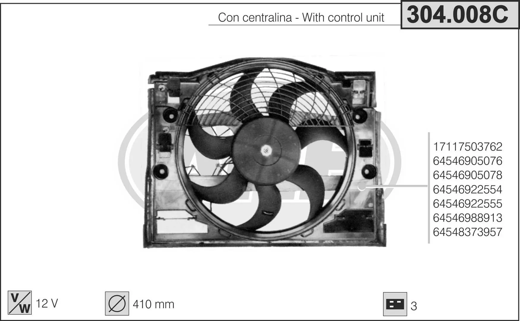 вентилатор, охлаждане на двигателя AHE                 
