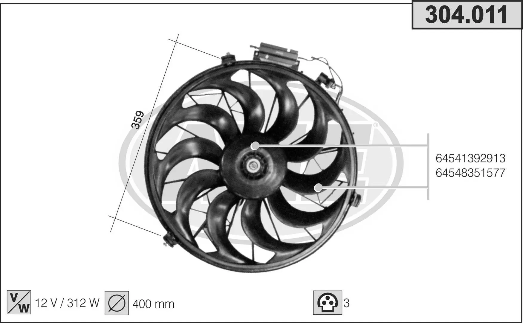 вентилатор, охлаждане на двигателя AHE                 