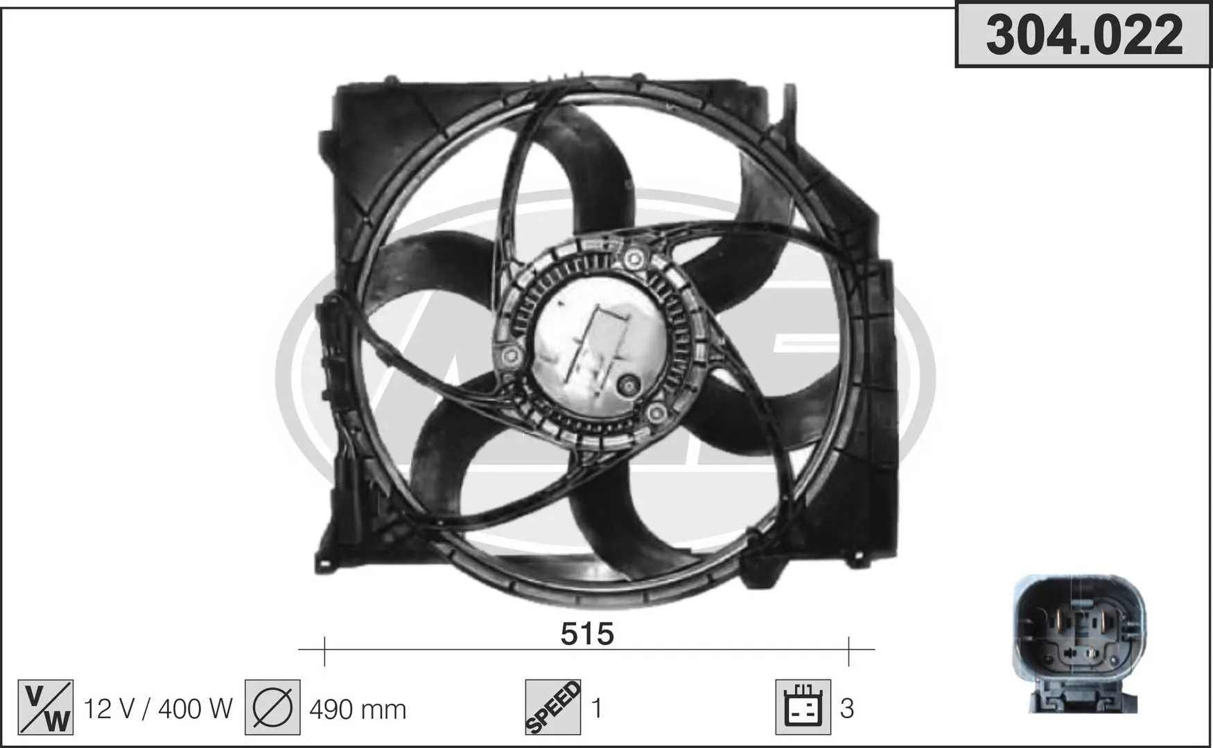 вентилатор, охлаждане на двигателя AHE                 