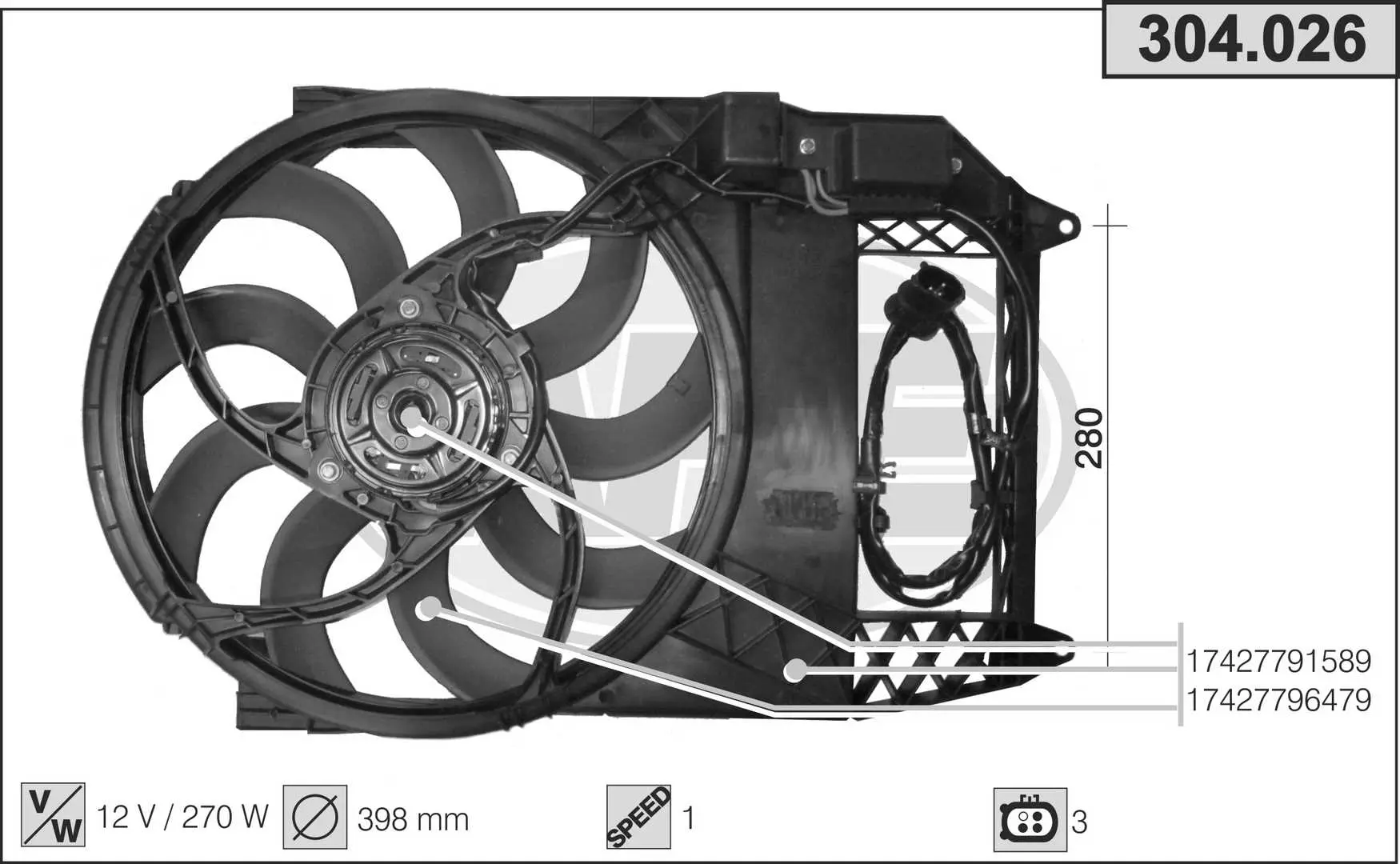 вентилатор, охлаждане на двигателя AHE                 