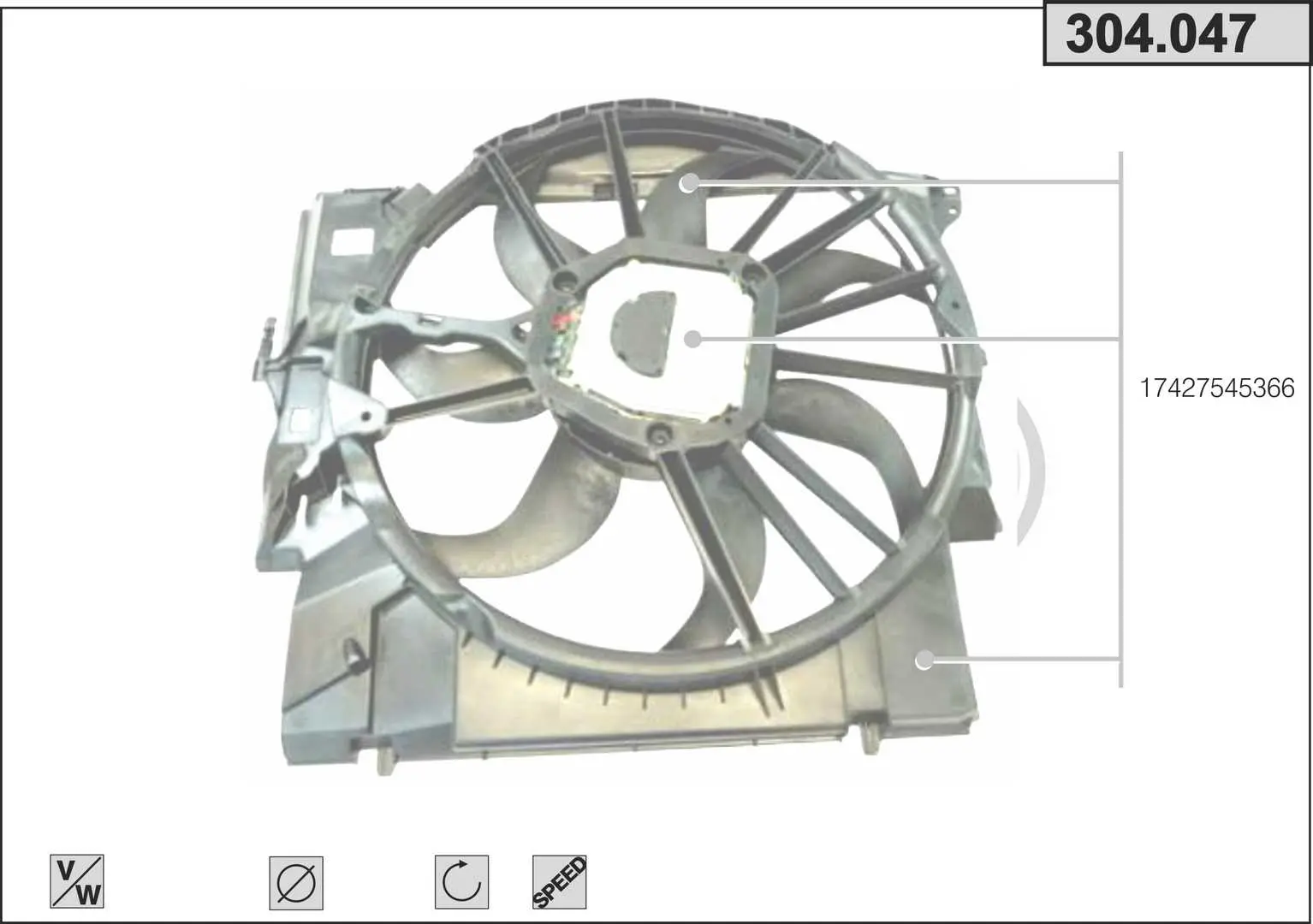 вентилатор, охлаждане на двигателя AHE                 