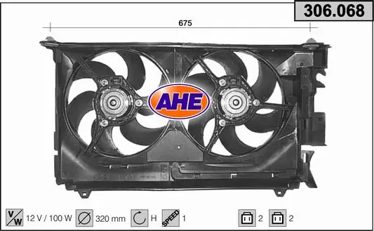 вентилатор, охлаждане на двигателя AHE                 