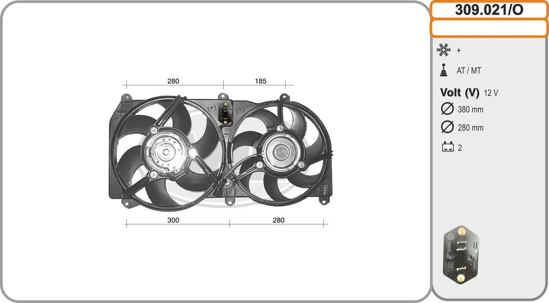 вентилатор, охлаждане на двигателя AHE                 