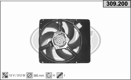 вентилатор, охлаждане на двигателя AHE                 