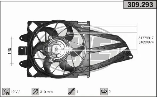 вентилатор, охлаждане на двигателя AHE                 