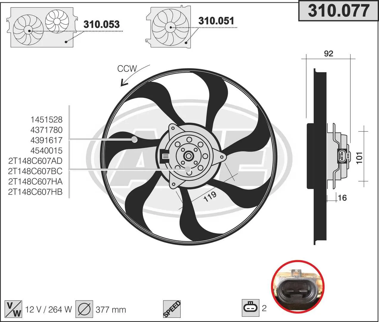 6179530prod