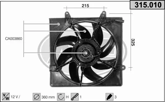 вентилатор, охлаждане на двигателя AHE                 