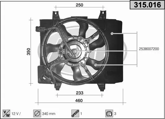 вентилатор, охлаждане на двигателя AHE                 