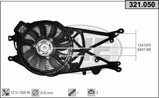 вентилатор, охлаждане на двигателя AHE                 