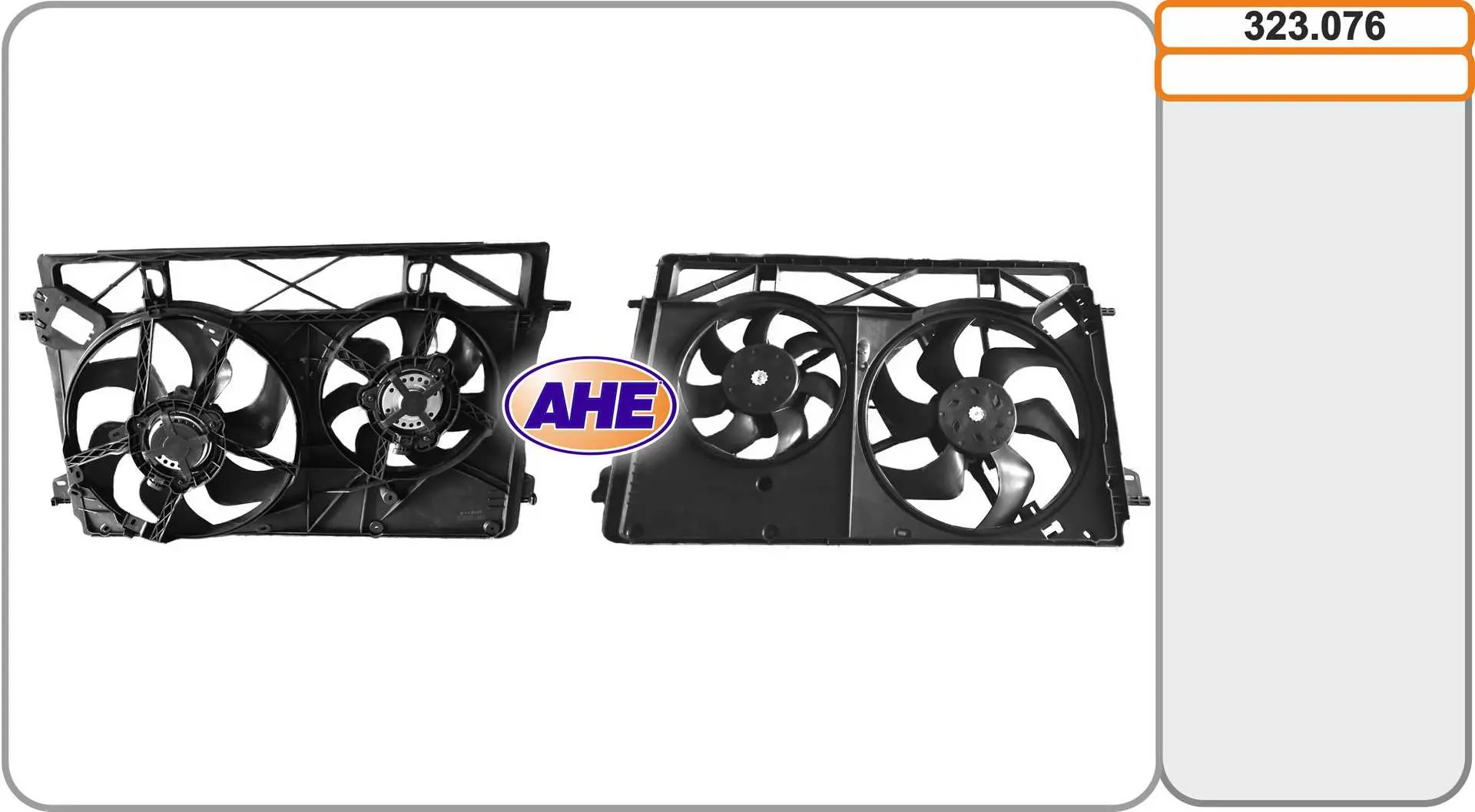 вентилатор, охлаждане на двигателя AHE                 