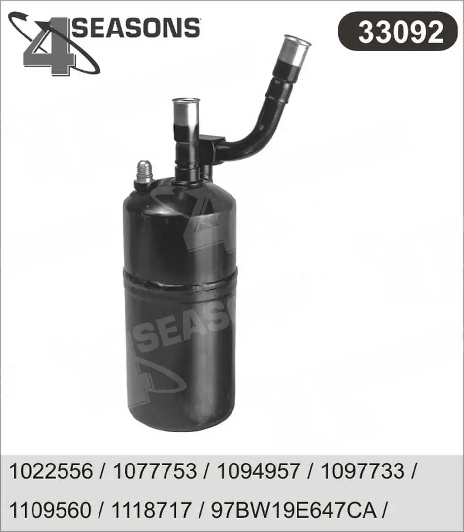 изсушител, климатизация AHE                 