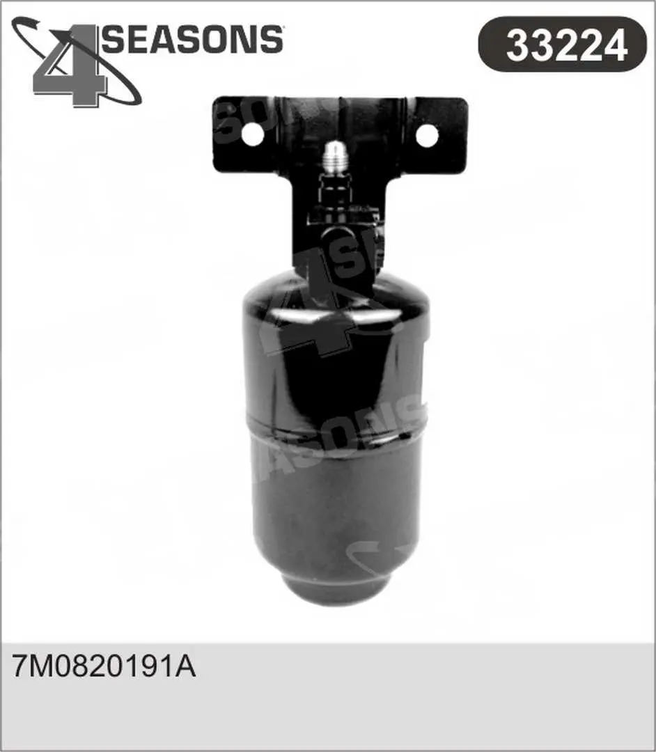 изсушител, климатизация AHE                 