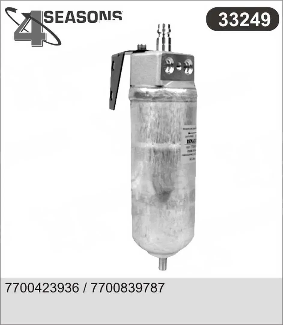 изсушител, климатизация AHE                 