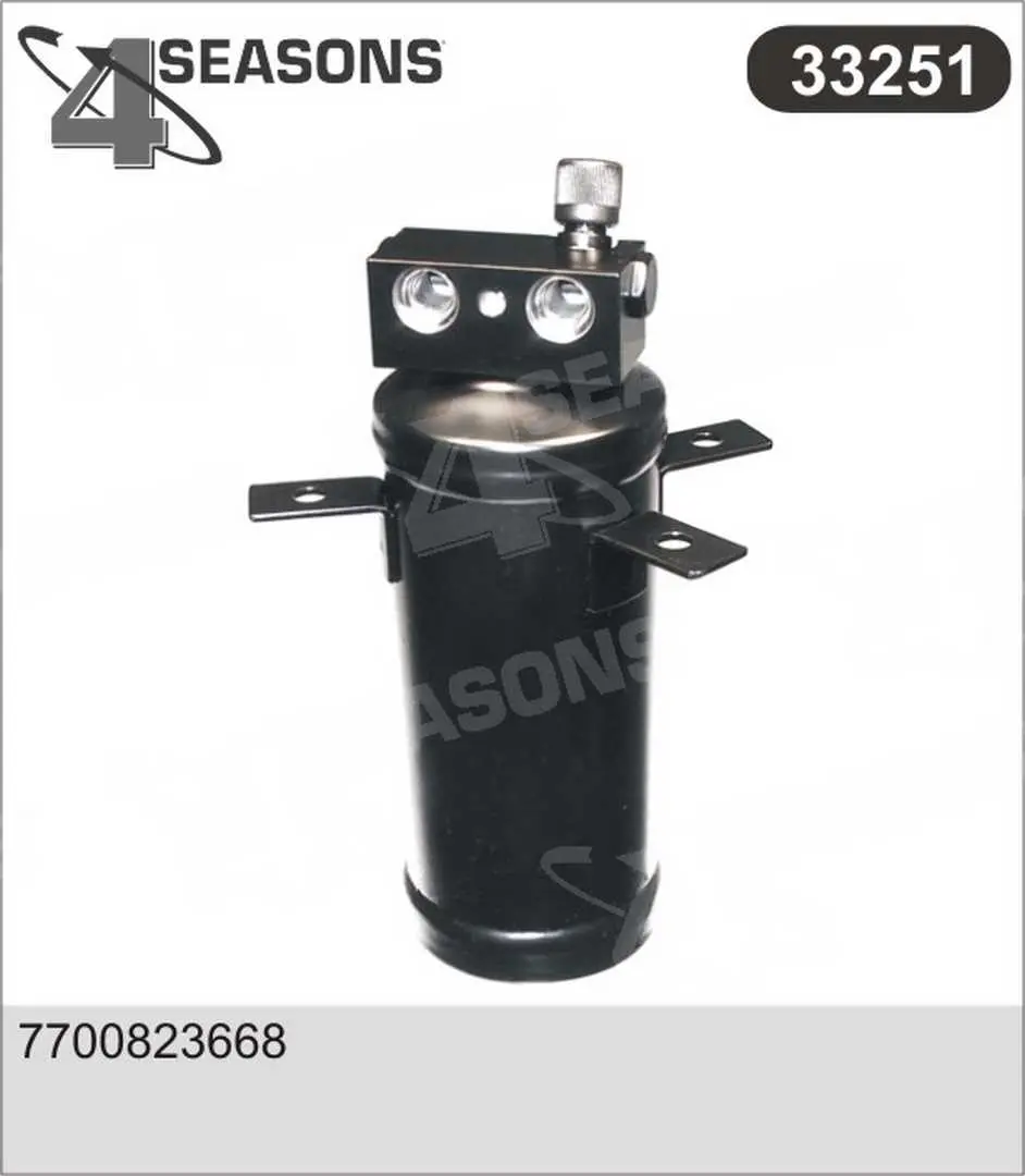 изсушител, климатизация AHE                 