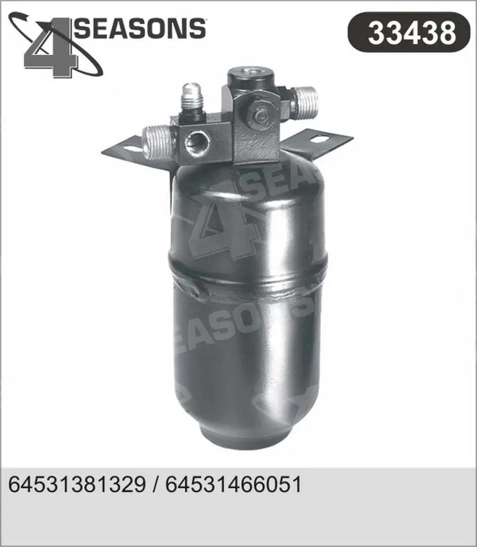 изсушител, климатизация AHE                 