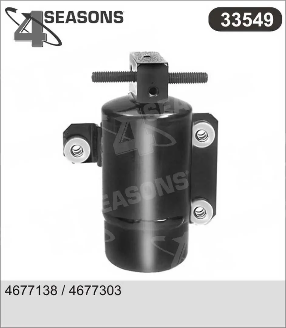 изсушител, климатизация AHE                 