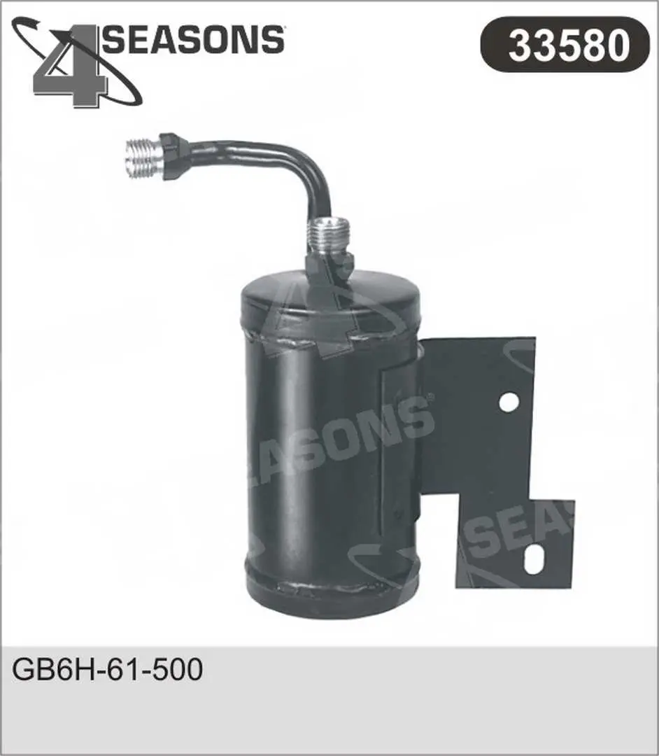 изсушител, климатизация AHE                 