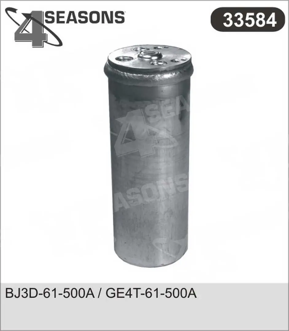 изсушител, климатизация AHE                 