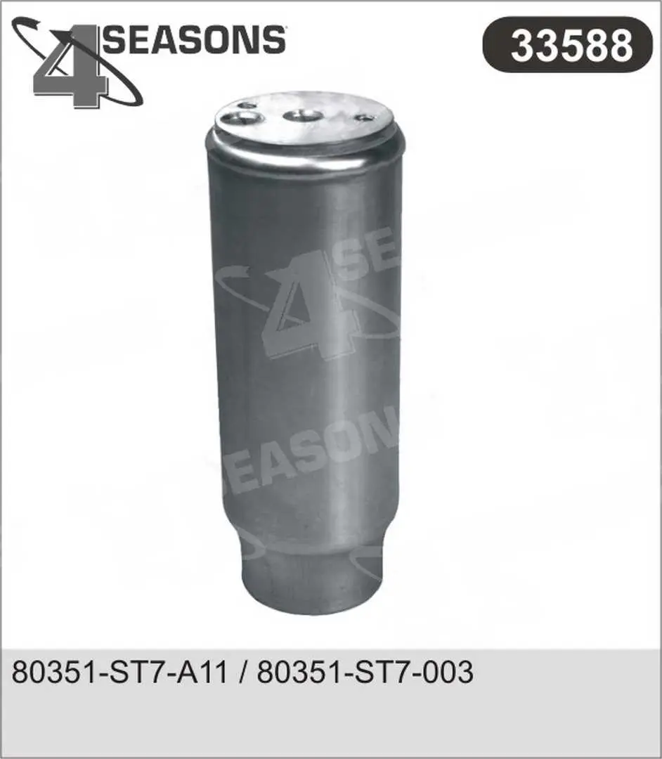 изсушител, климатизация AHE                 