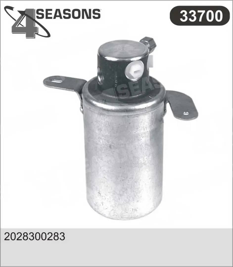 изсушител, климатизация AHE                 