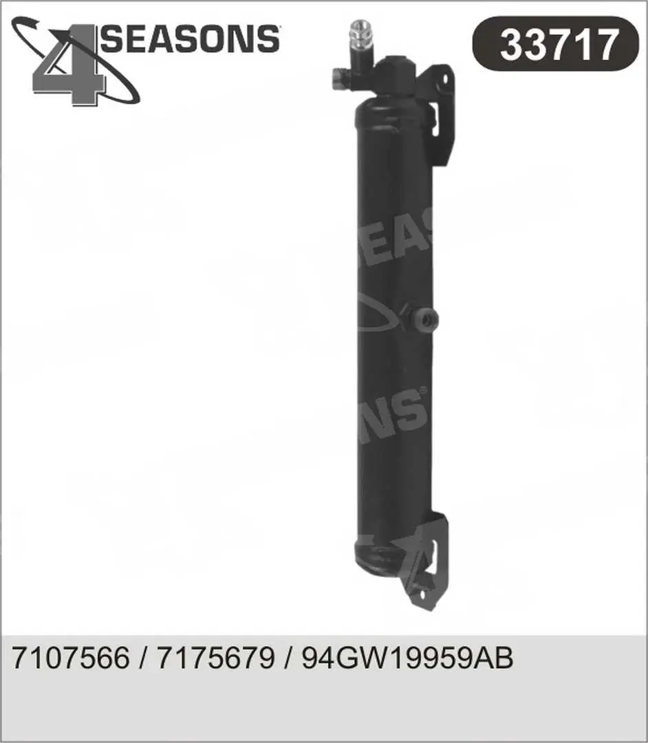 изсушител, климатизация AHE                 