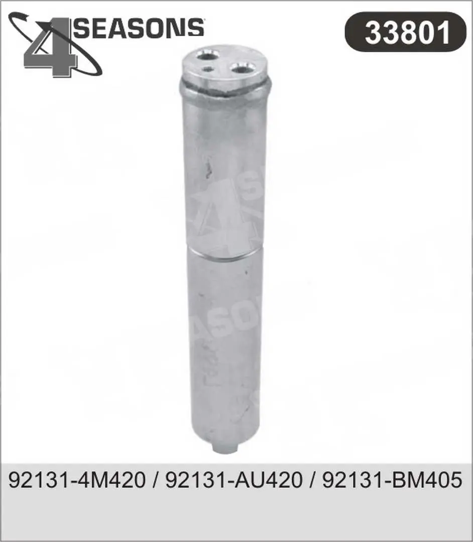 изсушител, климатизация AHE                 