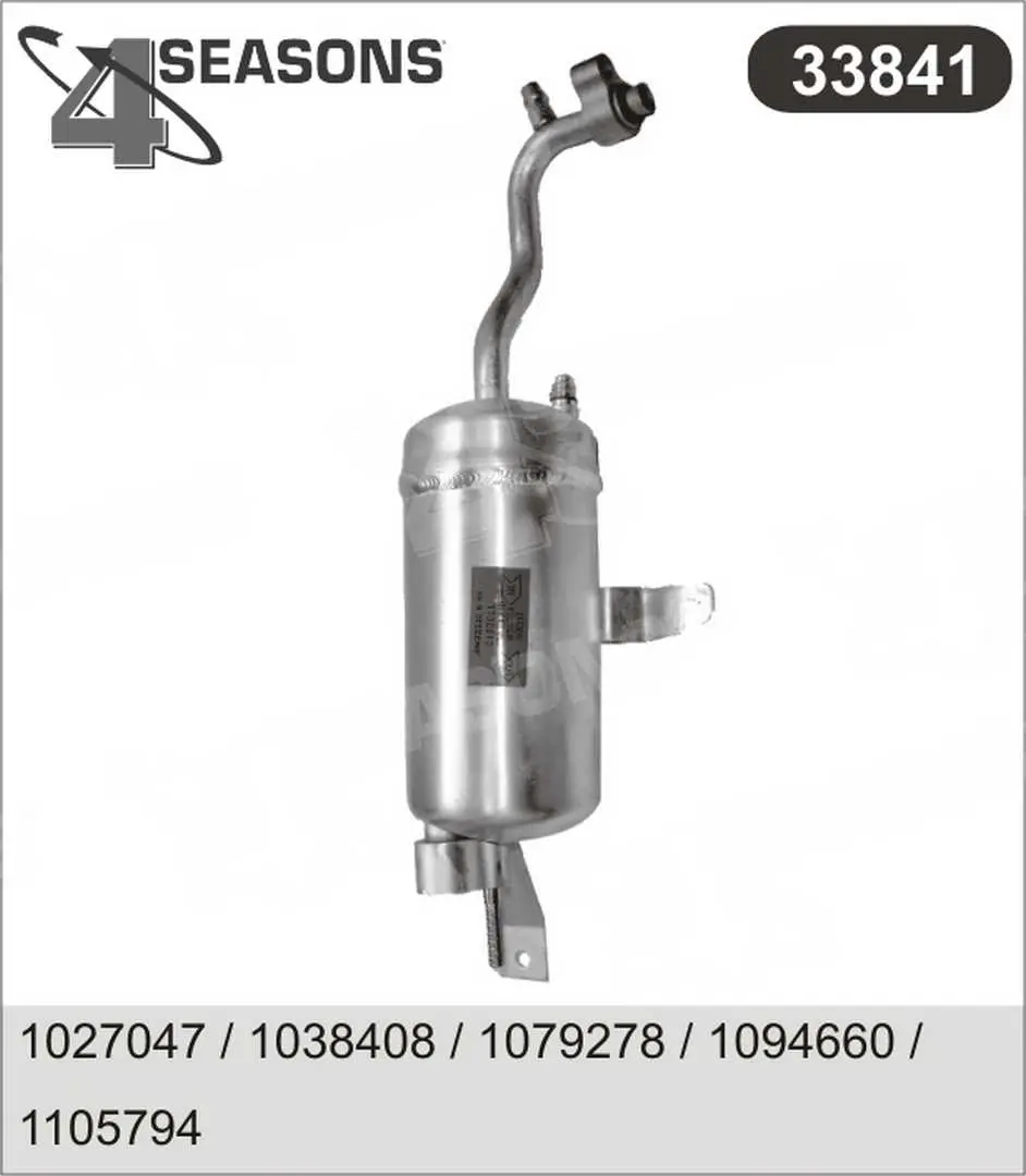 изсушител, климатизация AHE                 