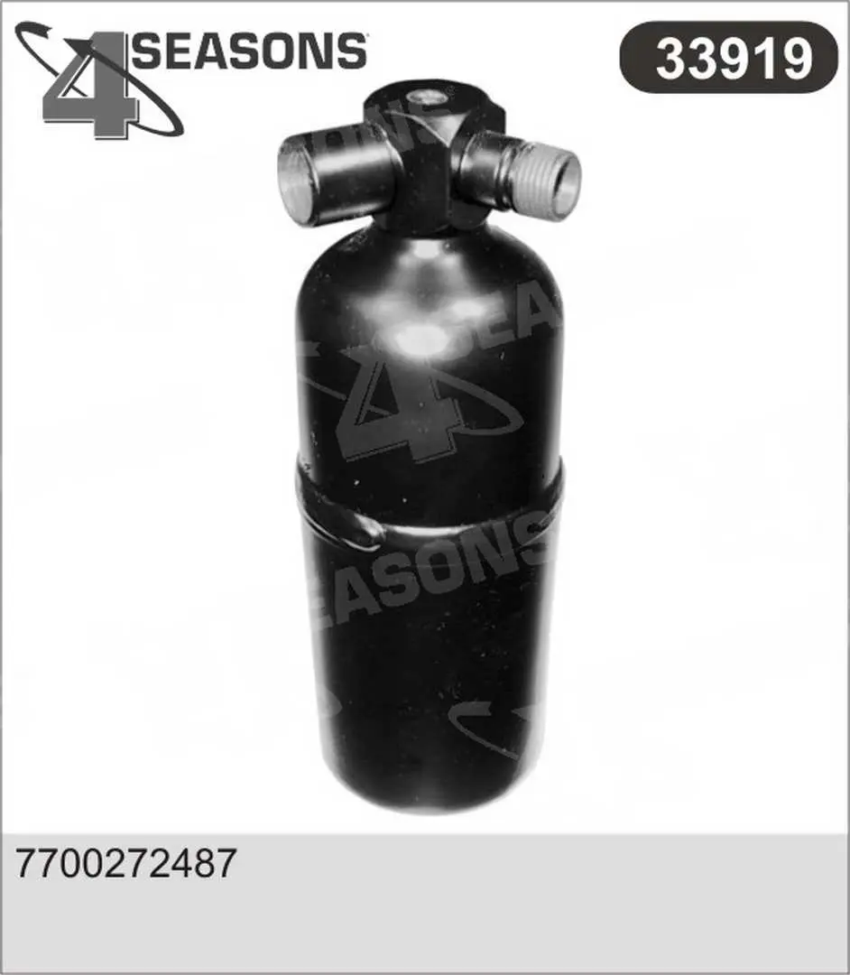 изсушител, климатизация AHE                 