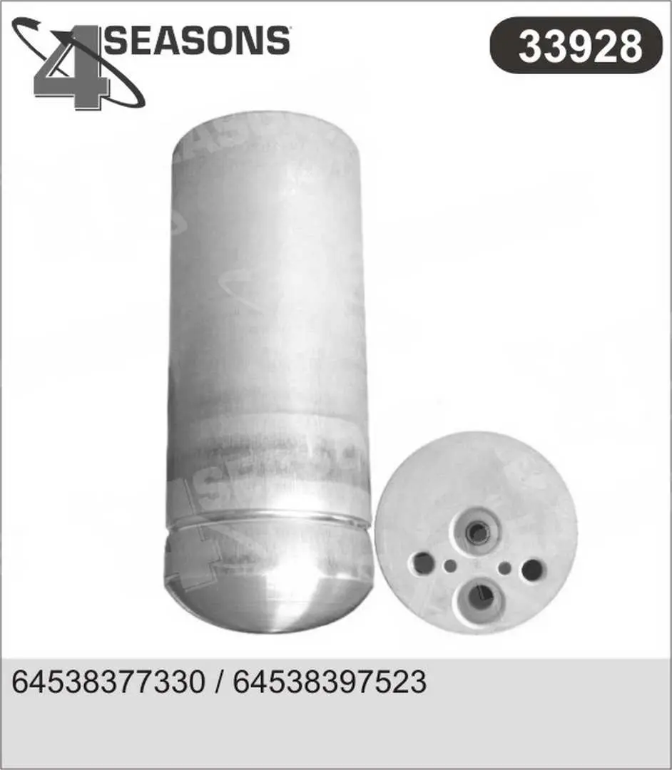 изсушител, климатизация AHE                 