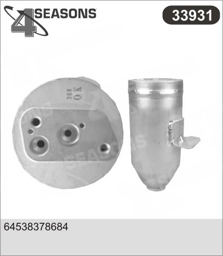 изсушител, климатизация AHE                 