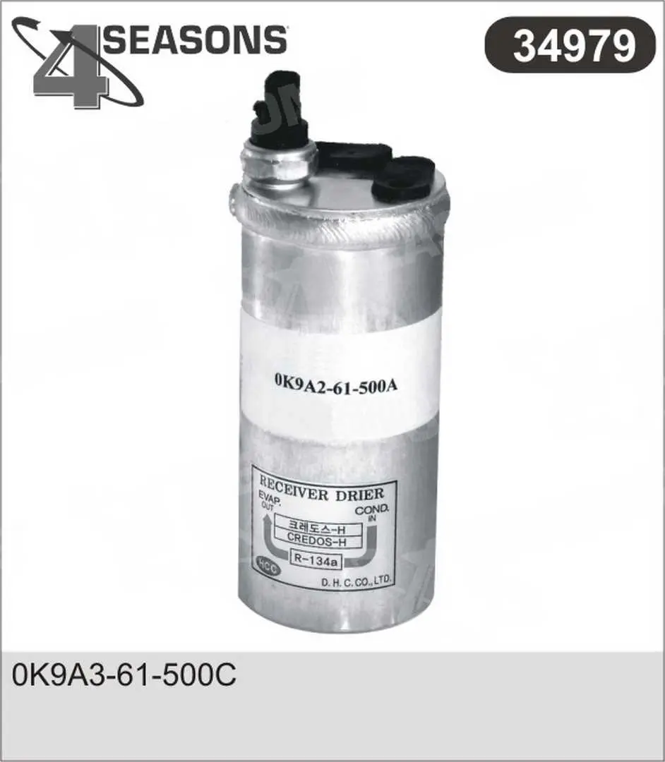 6390350prod