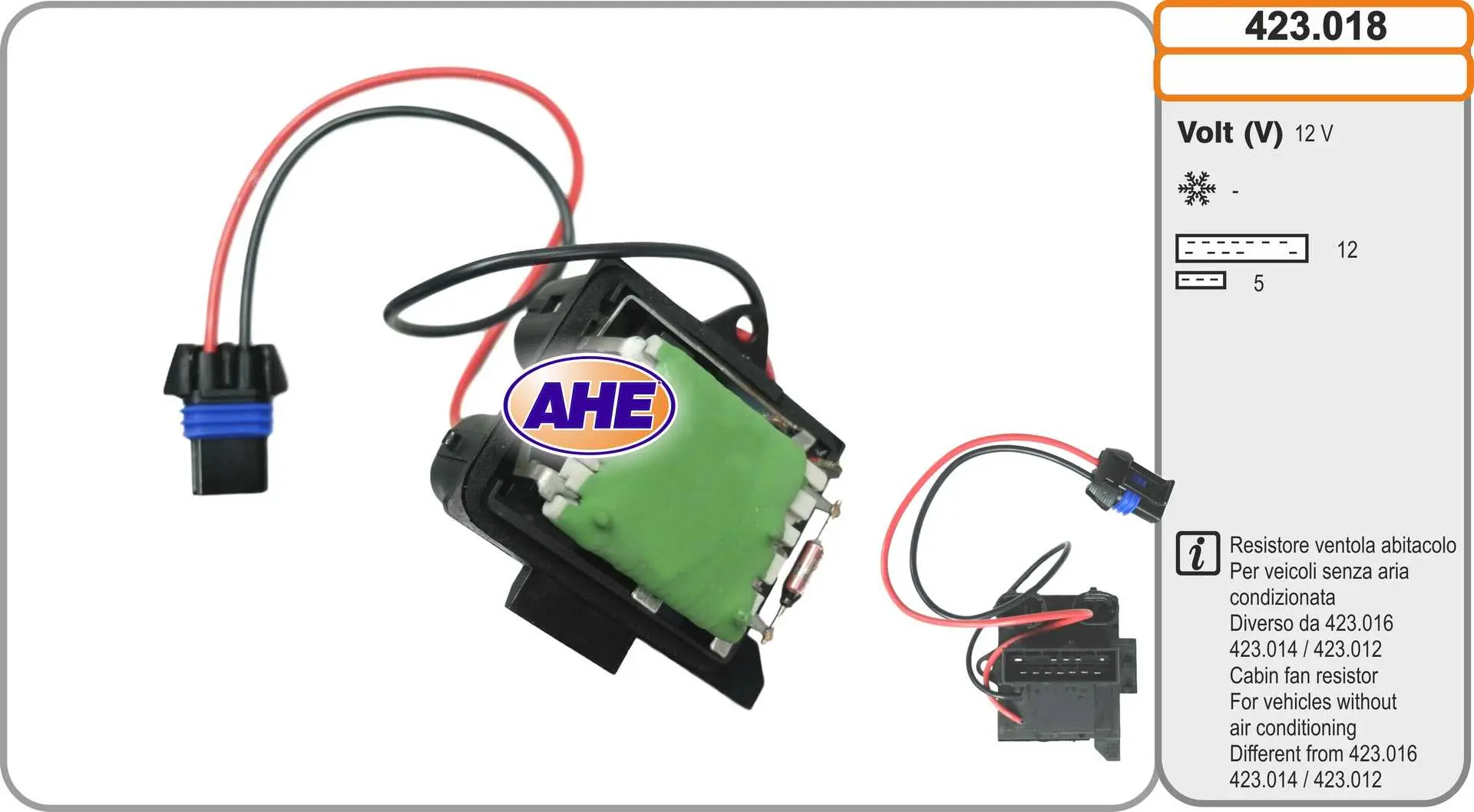 резистор, електромотор-вентилатор охлаждане AHE                 