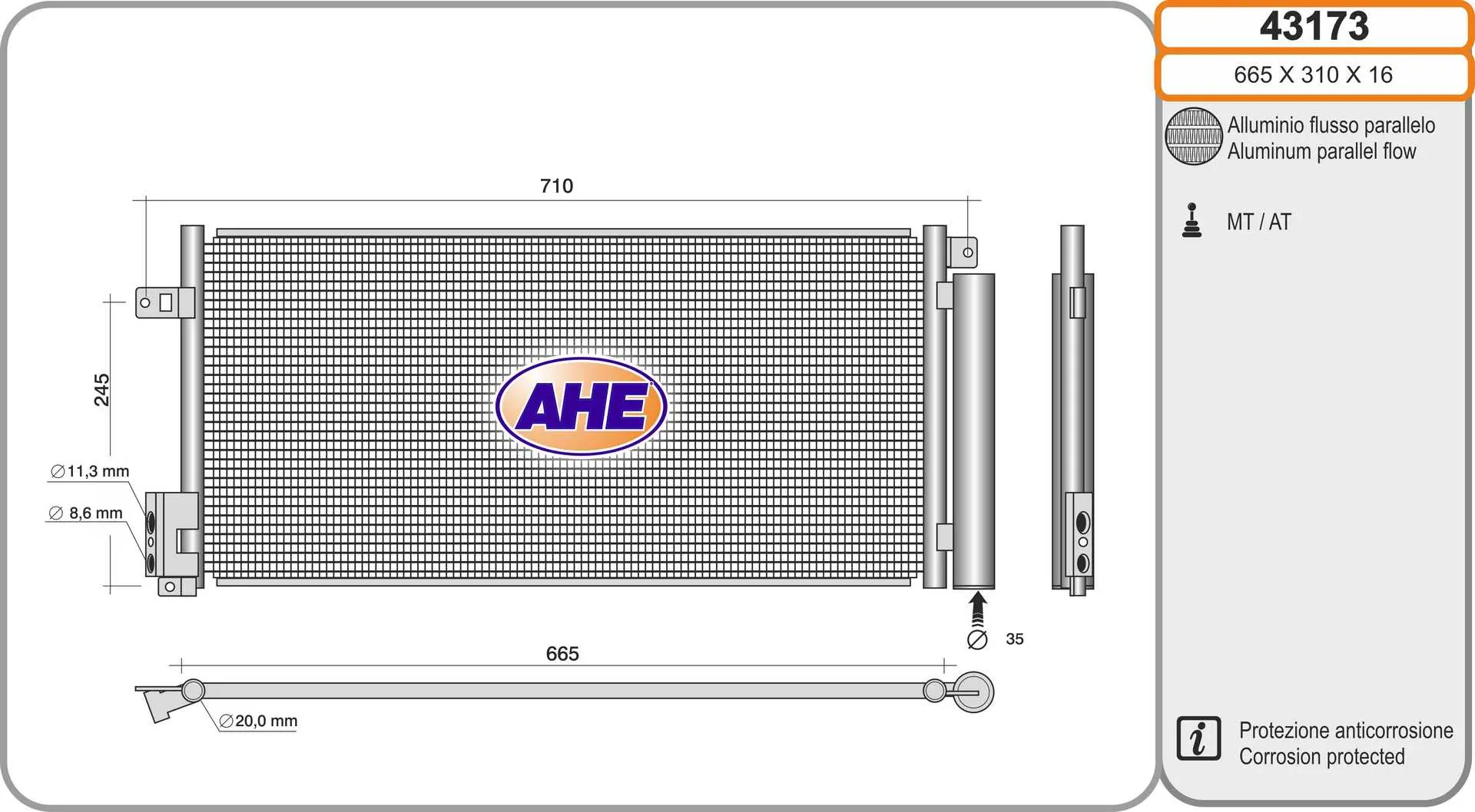 кондензатор, климатизация AHE                 