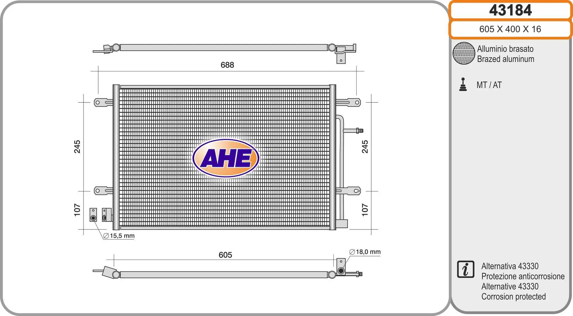 кондензатор, климатизация AHE                 