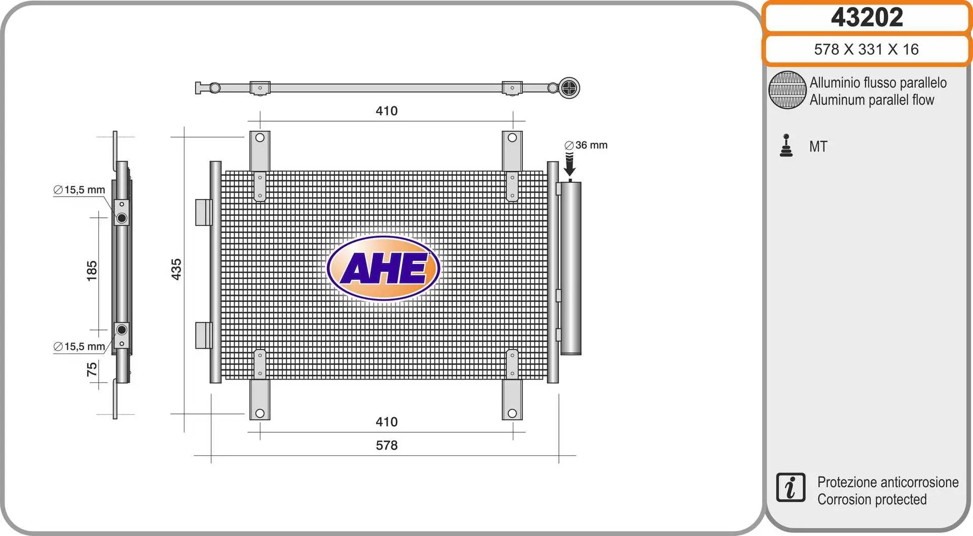 кондензатор, климатизация AHE                 