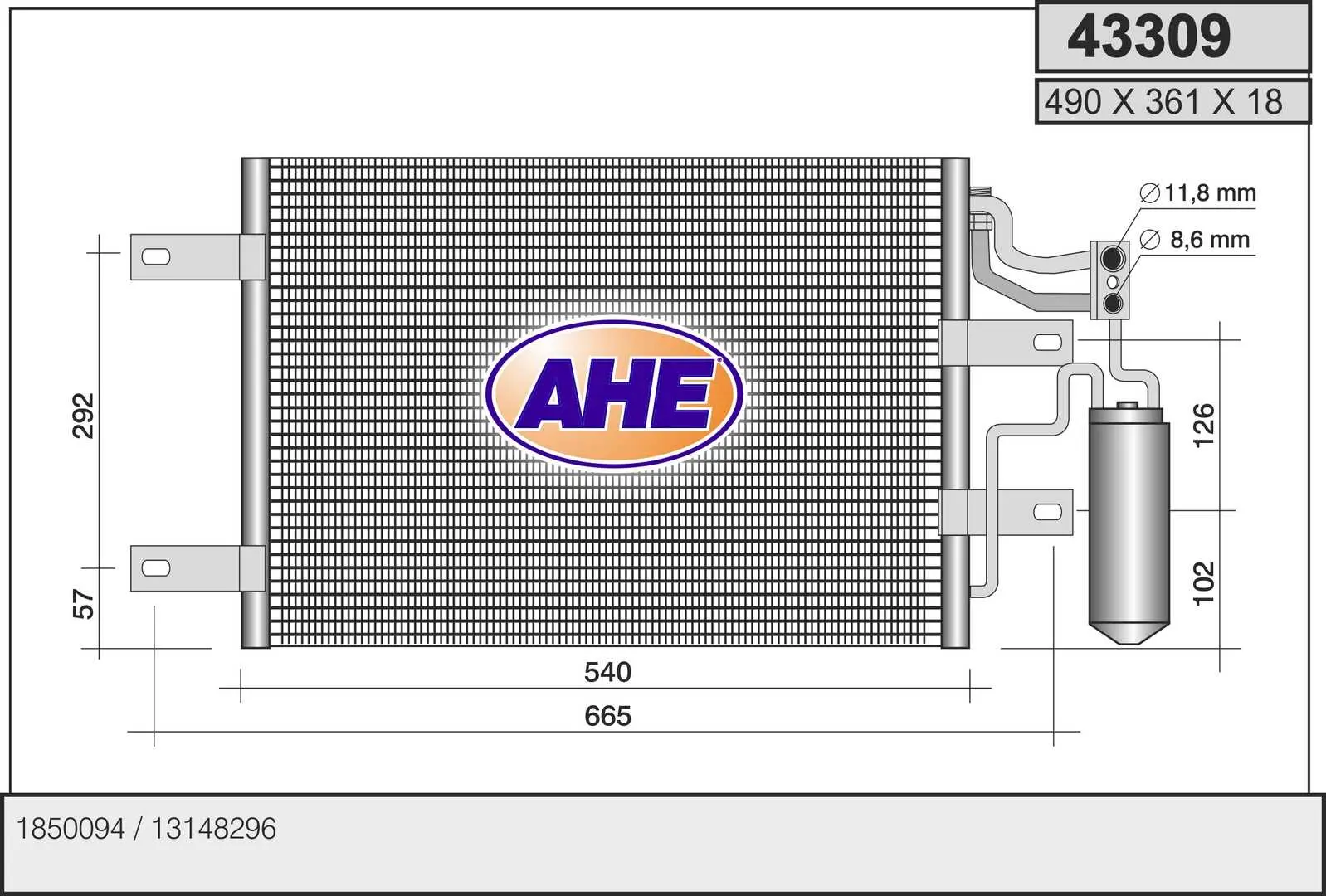 кондензатор, климатизация AHE                 