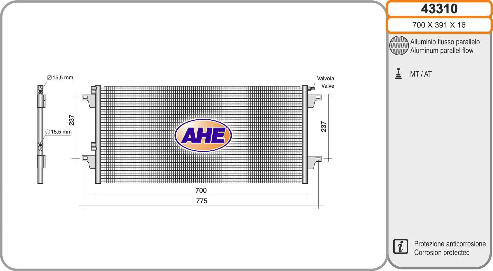 кондензатор, климатизация AHE                 