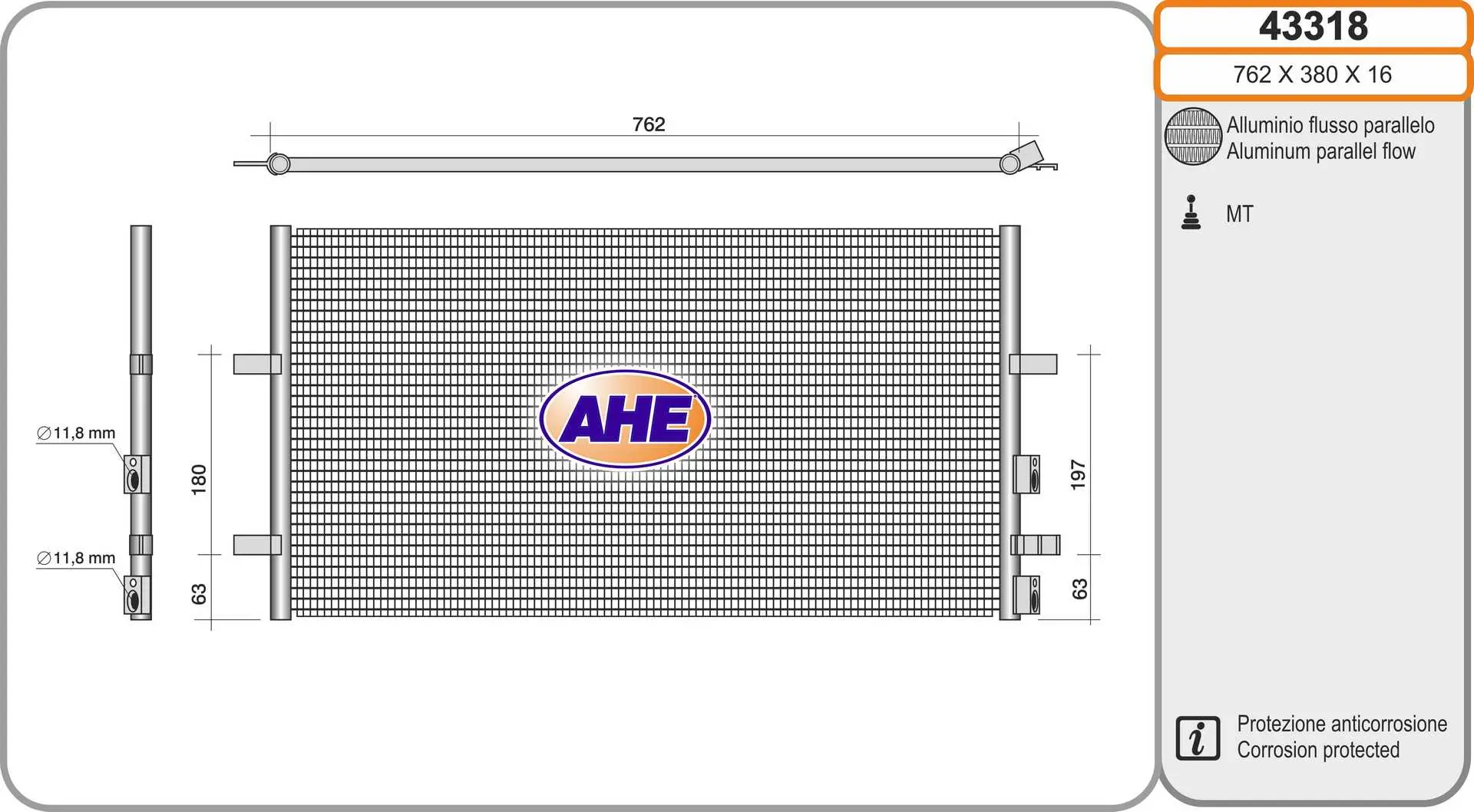 кондензатор, климатизация AHE                 