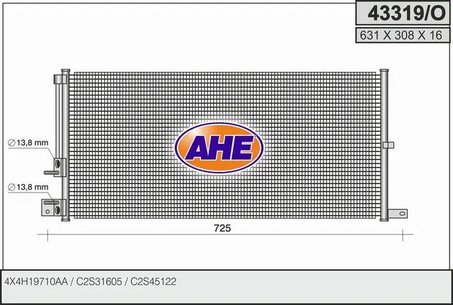 кондензатор, климатизация AHE                 
