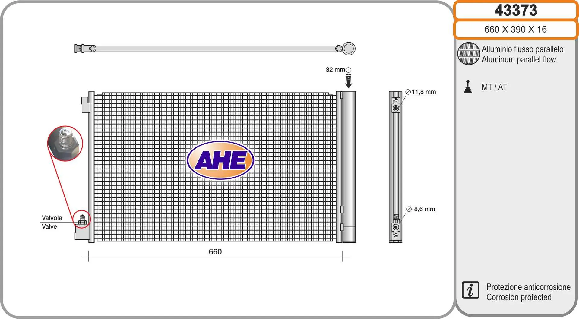 кондензатор, климатизация AHE                 