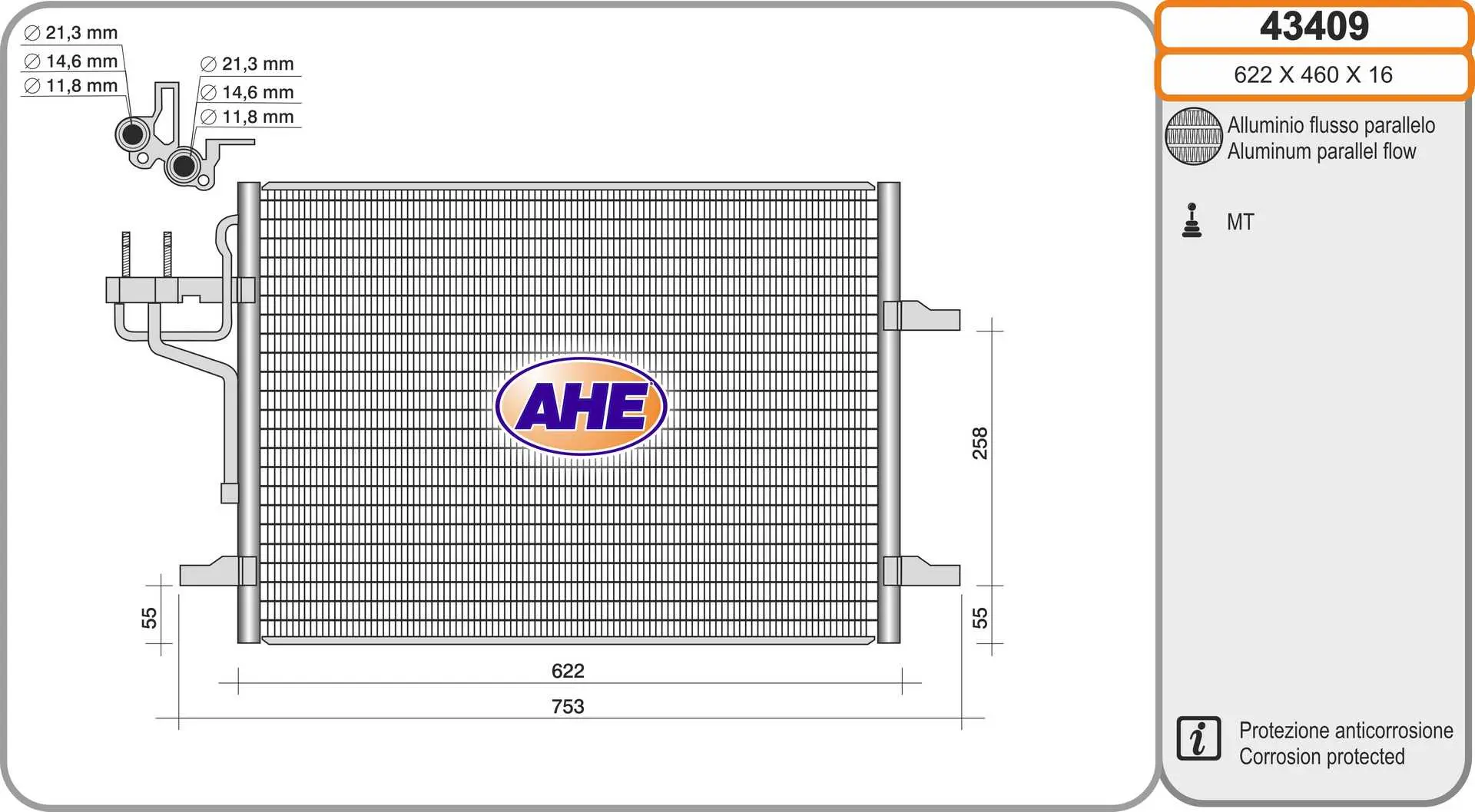 кондензатор, климатизация AHE                 