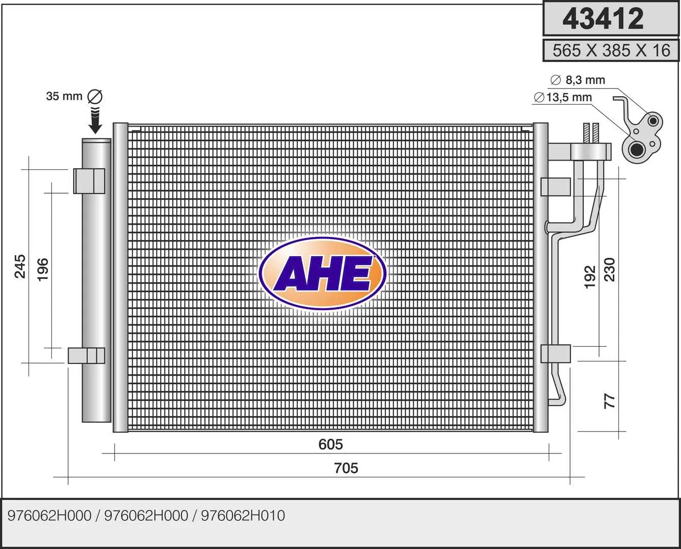 кондензатор, климатизация AHE                 