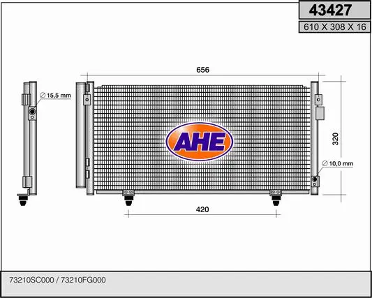 кондензатор, климатизация AHE                 