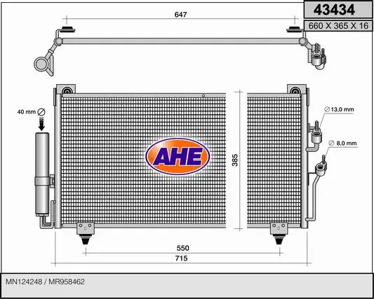 кондензатор, климатизация AHE                 