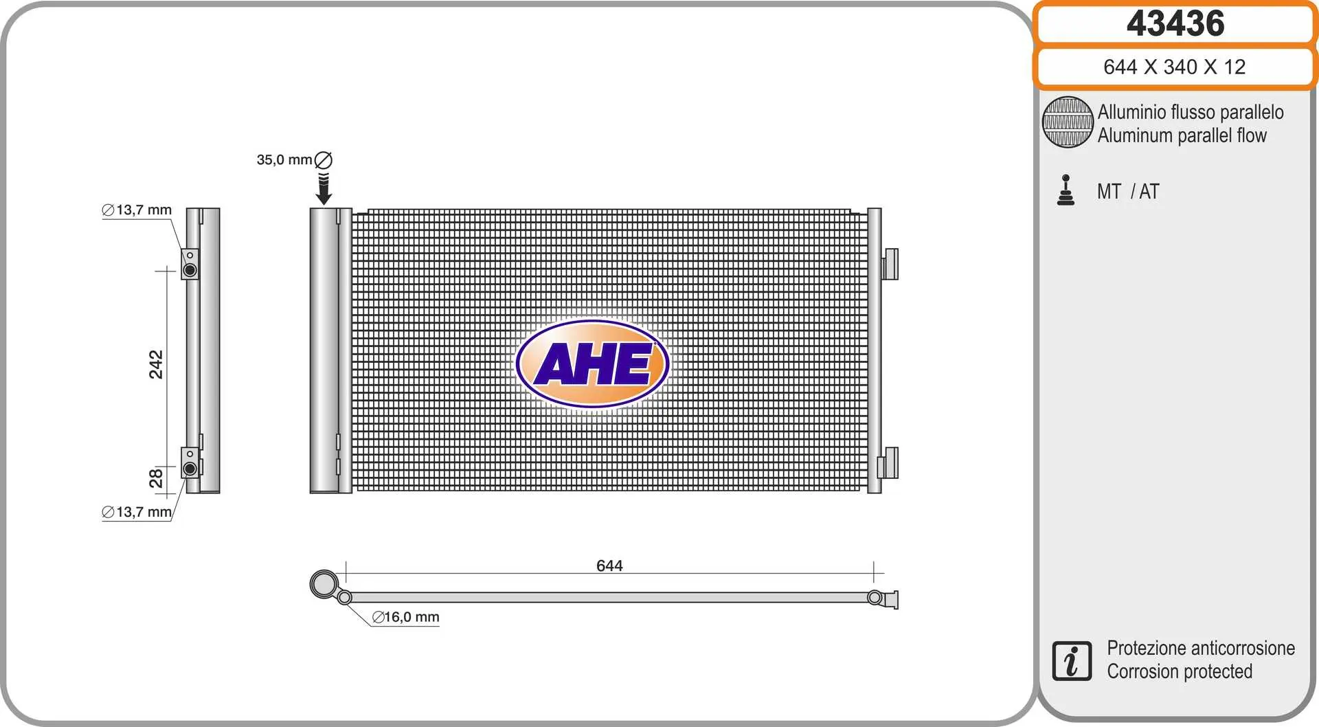 кондензатор, климатизация AHE                 