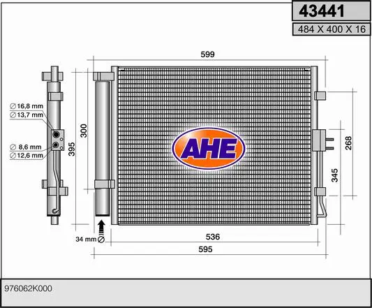 кондензатор, климатизация AHE                 