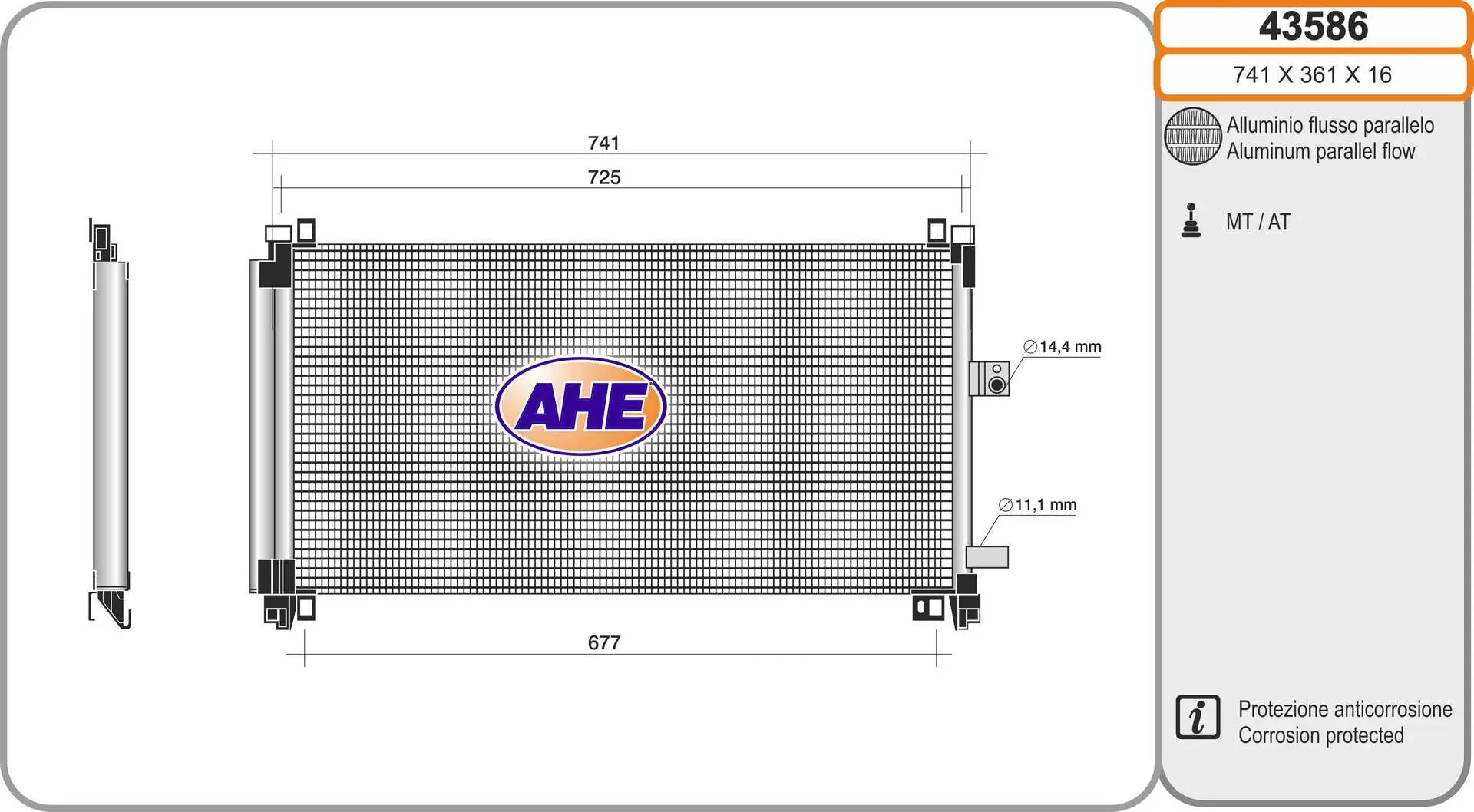 кондензатор, климатизация AHE                 