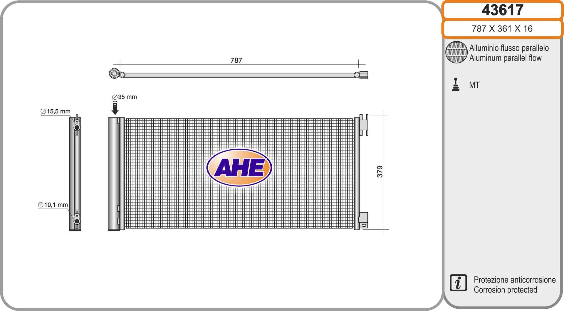 кондензатор, климатизация AHE                 