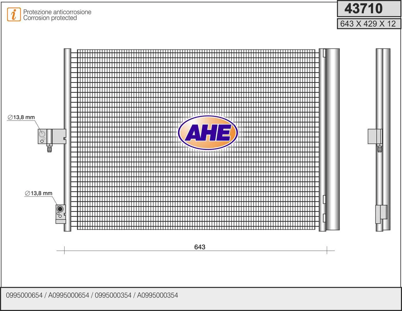 кондензатор, климатизация AHE                 
